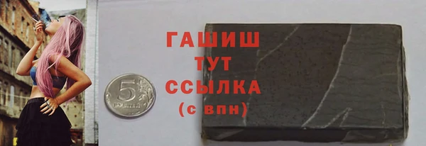 скорость mdpv Алексеевка